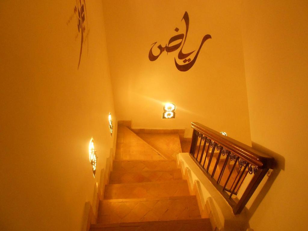 Riad Prada Marrakesh Ngoại thất bức ảnh